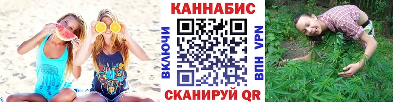 Где купить наркотики Славск Кетамин  Меф мяу мяу  А ПВП  блэк спрут ONION  Кокаин  Гашиш 