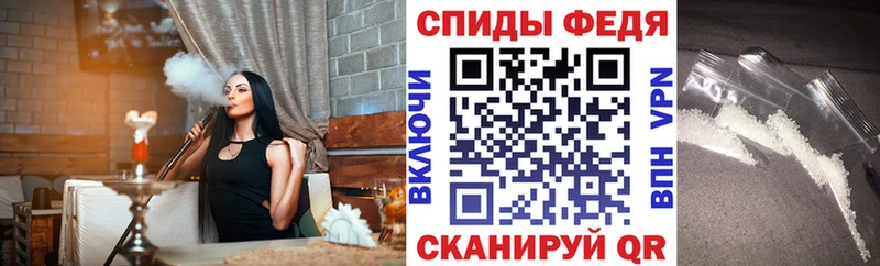наркошоп  Славск  Amphetamine 97% 