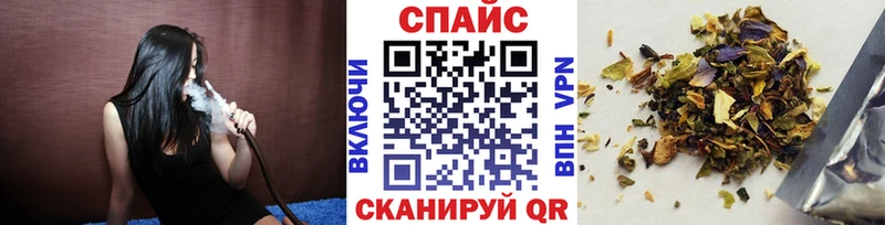 что такое   Славск  Бутират 99% 