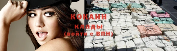 дистиллят марихуана Остров