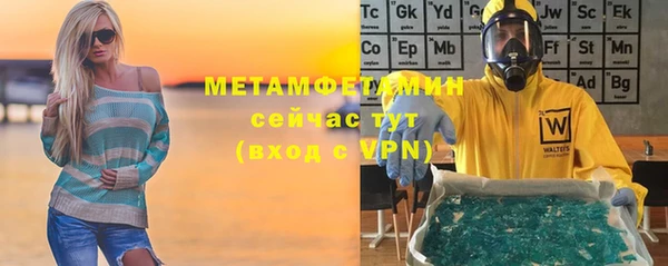 СК Осташков