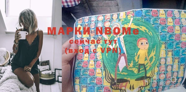 дистиллят марихуана Остров