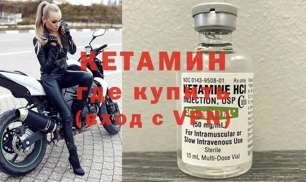 ГАЛЛЮЦИНОГЕННЫЕ ГРИБЫ Балабаново