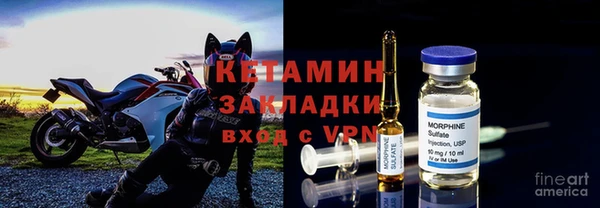 jwh Осинники