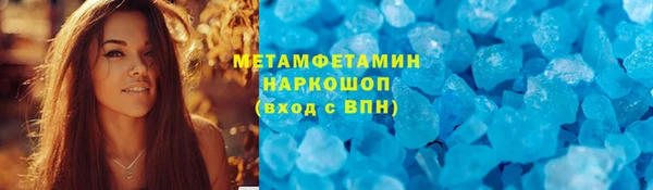 прущая мука Баксан