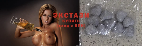 прущая мука Баксан