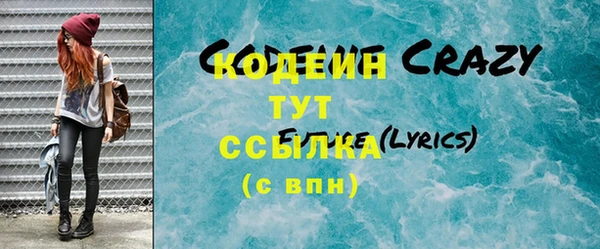 прущая мука Баксан
