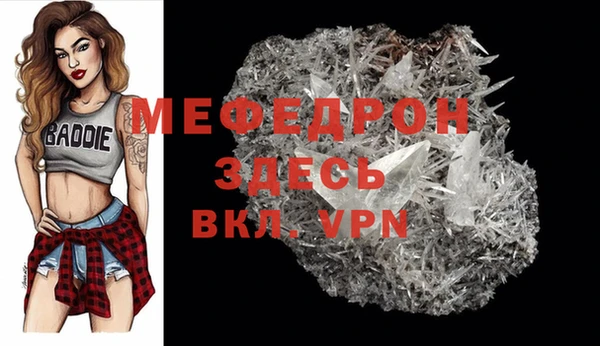 ГАЛЛЮЦИНОГЕННЫЕ ГРИБЫ Балабаново
