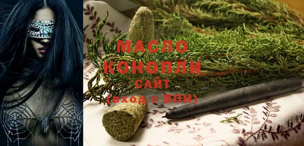 дистиллят марихуана Остров