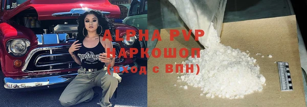 СК Осташков