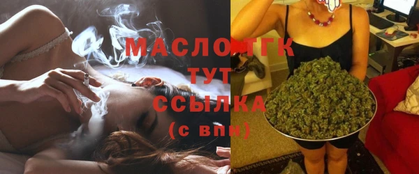 прущая мука Баксан
