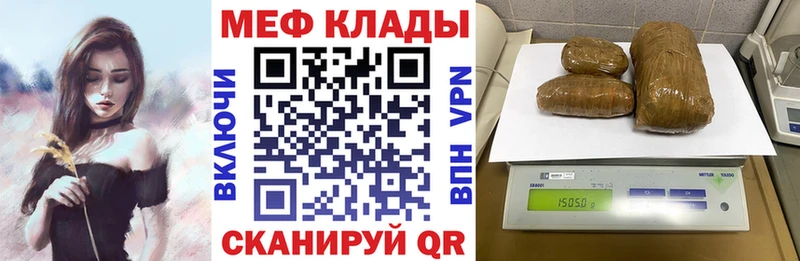МЯУ-МЯУ мяу мяу  Славск 